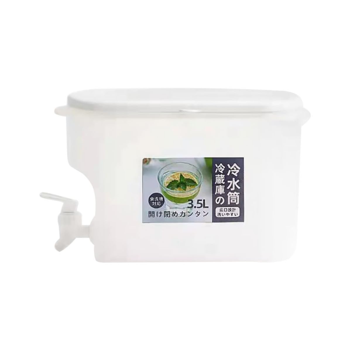 3.5L Cold Beverage Dispenser with Faucet J248176