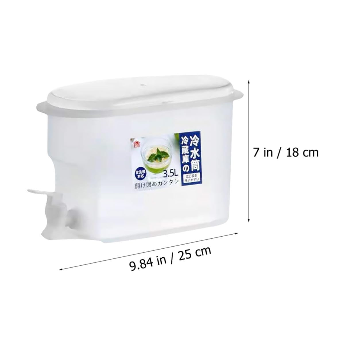 3.5L Cold Beverage Dispenser with Faucet J248176