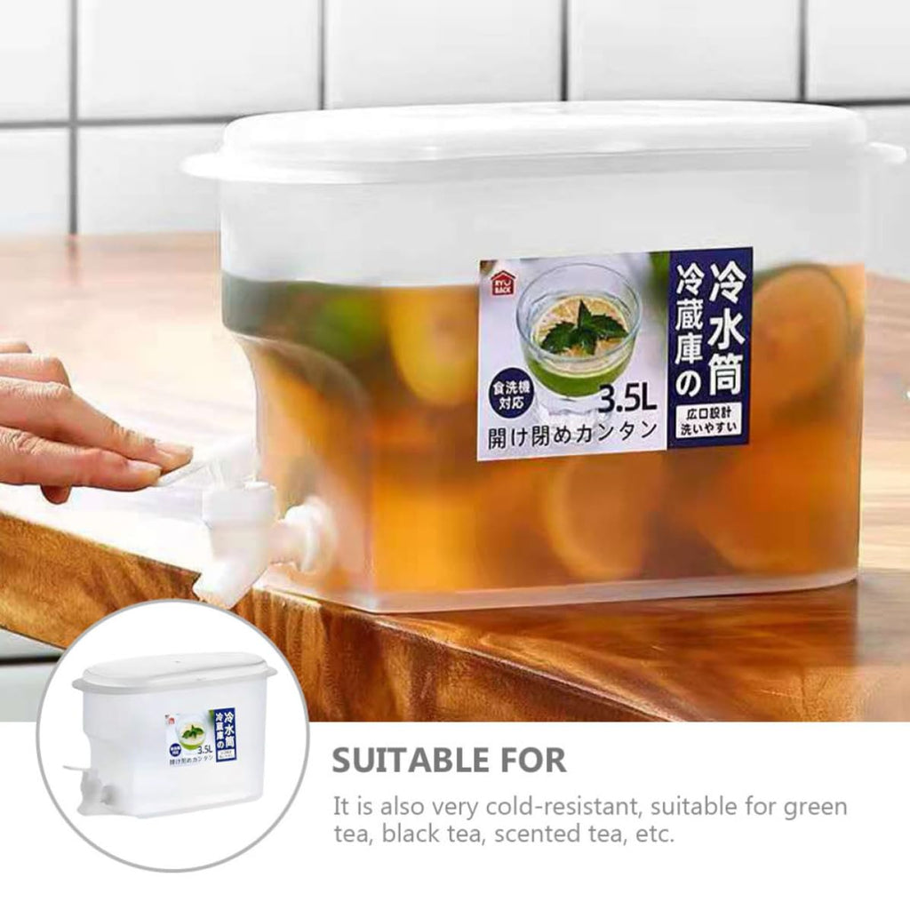 3.5L Cold Beverage Dispenser with Faucet J248176