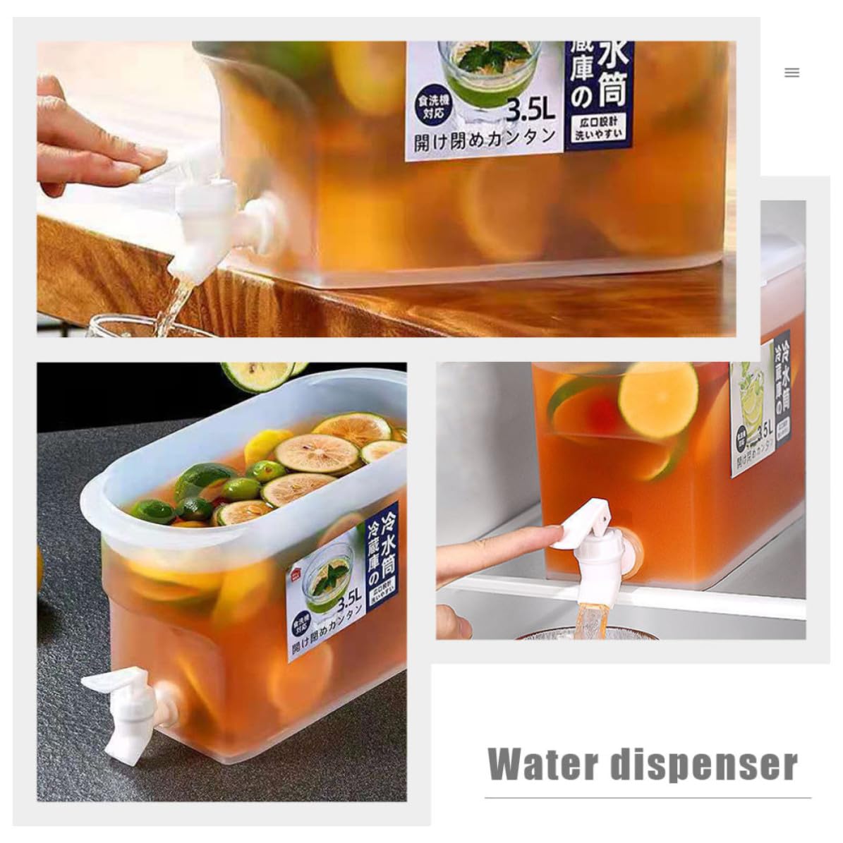 3.5L Cold Beverage Dispenser with Faucet J248176