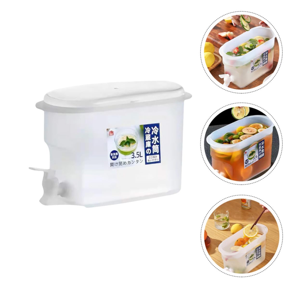3.5L Cold Beverage Dispenser with Faucet J248176
