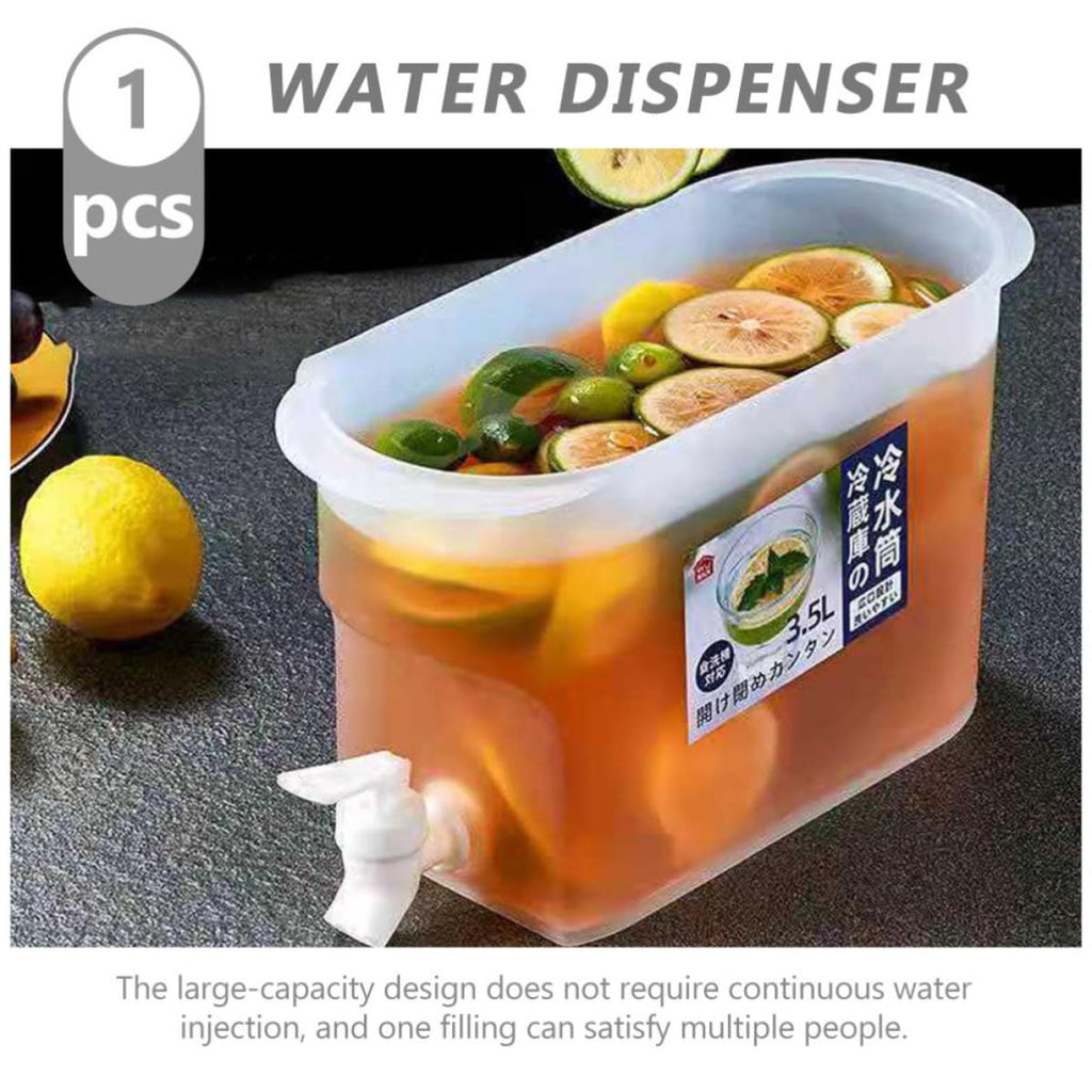3.5L Cold Beverage Dispenser with Faucet J248176