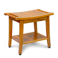 20" Teak Shower Bench with Shelf & Handle Z340827