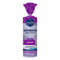 4 Gallon Lavender Trash Bags 80 Count G525