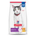 Dry Cat Food H259