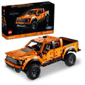 Model Building Kit 1,379 Pieces A856